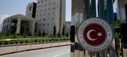 İdari Para Cezalarına 2025'te Yüzde 44 Zam!