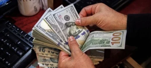 Türkiye Özel Sektörünün Yurt Dışından Sağladığı Kredi Borcu 177,7 Milyar Dolara Ulaştı!