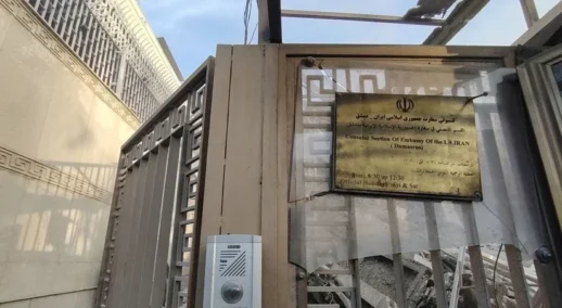Katar, Suriye'deki Büyükelçiliğini 13 Yıl Aradan Sonra Yeniden Açtı!