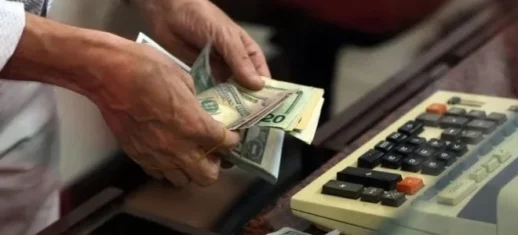 Türkiye'nin Dış Borç Stoku 525,8 Milyar Dolar Olarak Açıklandı!