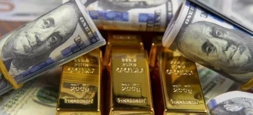 TCMB Rezervleri 7,2 Milyar Dolar Azalarak 156,3 Milyar Dolara Geriledi!