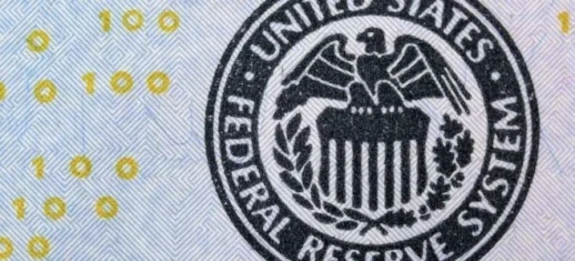 ABD Merkez Bankası (Fed) Faiz Oranını 25 Baz Puan İndirdi!