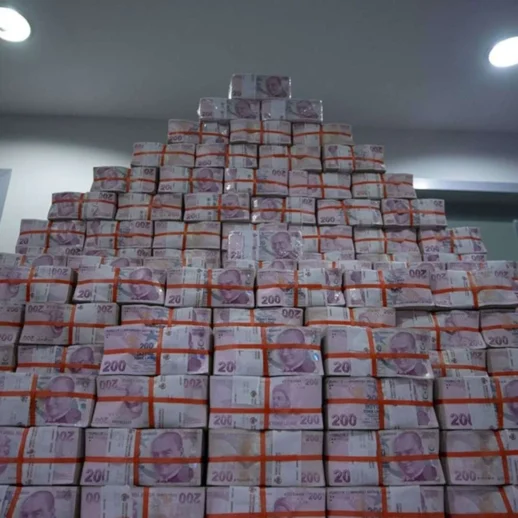 Bankaların Net Kârı Kasım Ayında 583,1 Milyar TL Olarak Belirlendi!