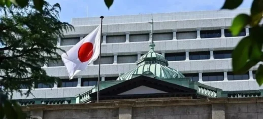 Japonya Merkez Bankası Faiz Oranını Sabit Tuttu!