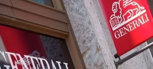 Kiler Holding, Generali Sigorta'nın Yüzde 90,5 Hissesini Devraldı!