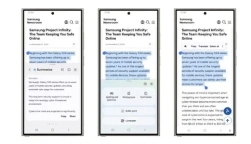 Samsung, One UI 7 Beta Yol Haritasını Duyurdu!