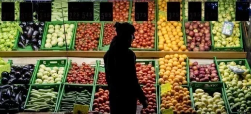 Aralık Ayı Enflasyon Beklentisi Ortalaması Yüzde 1,61 Olarak Belirlendi!