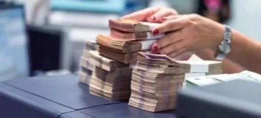 BDDK Kasım Ayı Bankacılık Sektörü Verilerini Açıkladı!