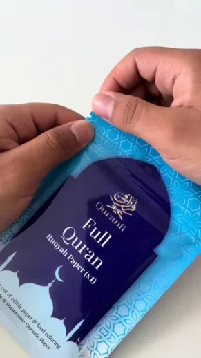 Suudi Arabistan'da Bir Firma, İçilebilir Kur'an-ı Kerim Ayetleri Satışa Çıkardı!