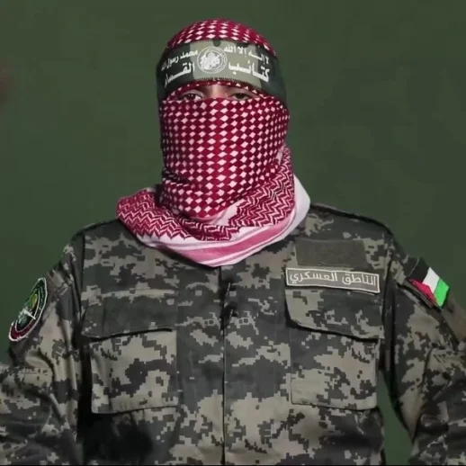 Hamas, Gazze'deki Filistin Haklarını Destekleyen Türkiye, Güney Afrika, Cezayir, Rusya, Çin Ve Diğer Ülkelere Teşekkür Etti!