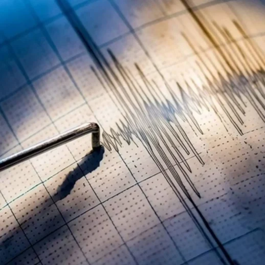 Bursa'da 4.0 Büyüklüğünde Bir Deprem Meydana Geldi! (AFAD)