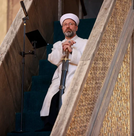 Diyanet İşleri Başkanı Erbaş: Hadis Ne Kadar Dini İlimse, Matematik de O Kadar Dini İlimdir!